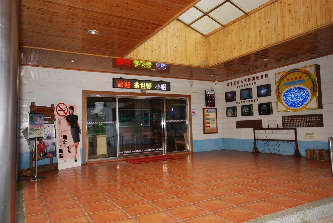 Alishan Youth Activity Center Zhongzheng  Eksteriør billede